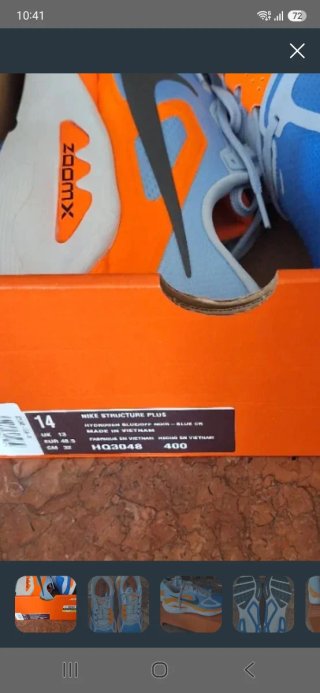 Nike Structure Plus. Pie 48,5