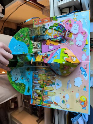 LIBROS-POP-UP EL PASEO EN GLOBO