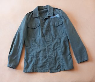 Chaqueta Moleskin Ejército Alemán Talla L