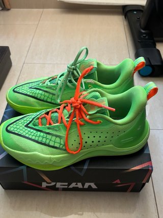 Zapatillas de Baloncesto Peak Verdes