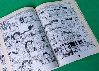 Cómic “Paracuellos” de Carlos Giménez