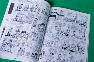 Cómic “Paracuellos 2” de Carlos Giménez