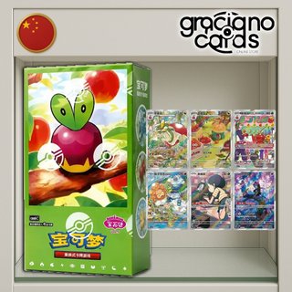 Gem Pack Vol. 6 – Chino | Cartas Pokémon | 2026