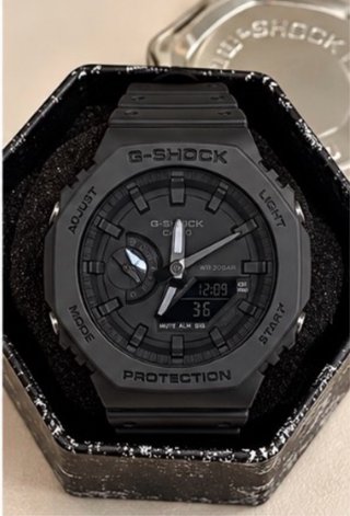 Reloj Casio G-Shock Negro