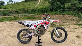 Honda CRF 250 R 2021