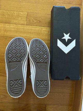 Zapatillas Converse All Star Blancas