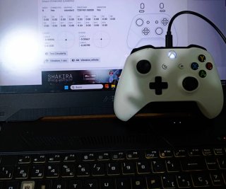 ✅ ANTI DRIFT ✅ Mando Xbox one  - TMR