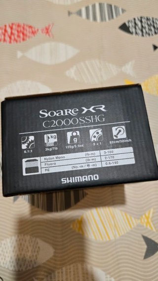 CARRERE SHIMANO SOARE XR C2000SSHG