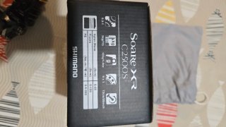 CARRETE SHIMANO SOARE XR C2500S