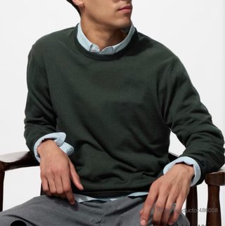 Jersey Uniqlo Lana Merino Verde Talla M