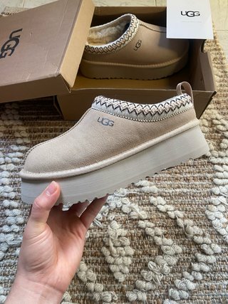 Pantuflas UGG Beige