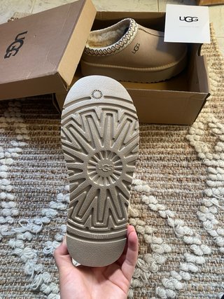 Pantuflas UGG Beige
