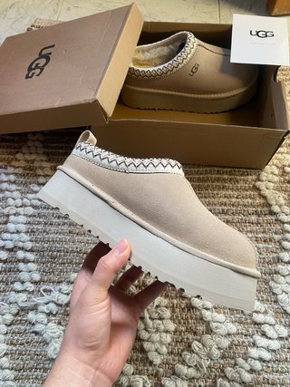 Pantuflas UGG Beige
