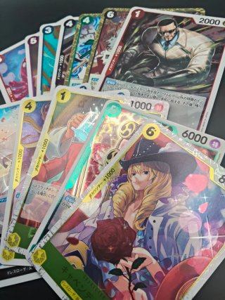 Pack 13 Rares OP10 Cavendish JP One Piece TCG