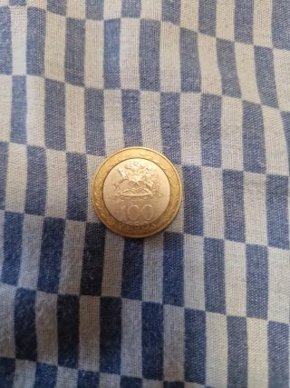 Moneda de 100 Pesos Chilenos