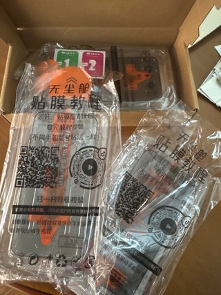 Protector Pantalla iPhone 13 Mini
