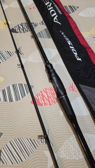 CAÑA SHIMANO POISON ADRENA 276M-2