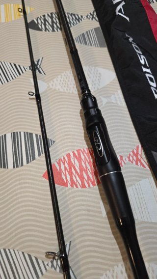 CAÑA SHIMANO POISON ADRENA 276M-2