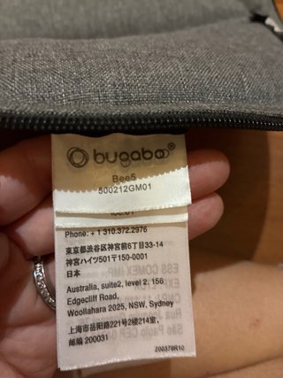 Funda Bugaboo Bee 5 Capazo Gris