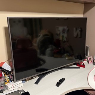 LG TV Rota para Arreglar