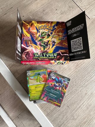 Cartas Pokémon TCG: Storm Emerald bulk