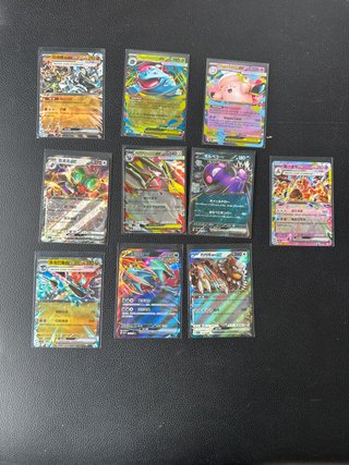 Lote Cartas Pokémon  ex Varias
