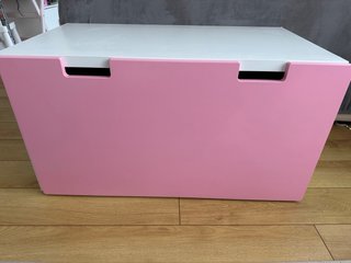 Banco almacenaje Ikea