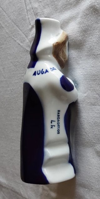 Figura Sargadelos