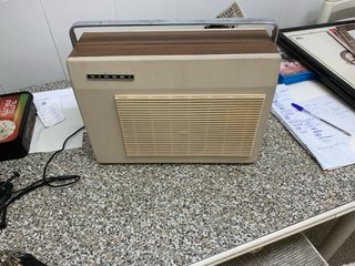 Giradischi Iberia Vintage Beige/Marrone
