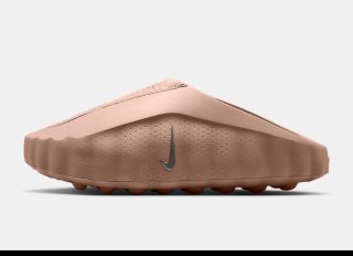 Nike Mind 001 Talla 46