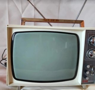 Televisor Antiguo Elbe Minor Ideal decoración