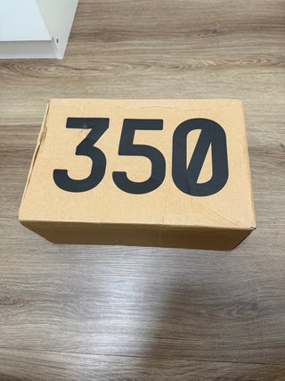 Zapatillas Adidas Yeezy 350