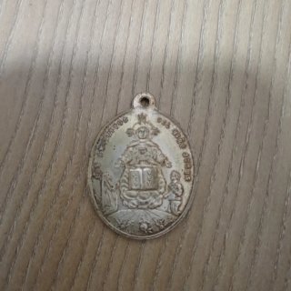 Medalla Religiosa del Niño Jesús