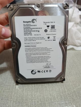 Disco Duro Seagate 1TB Barracuda 7200.12