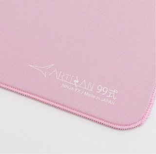 Alfombrilla Artisan Sakura Type-99 XXL