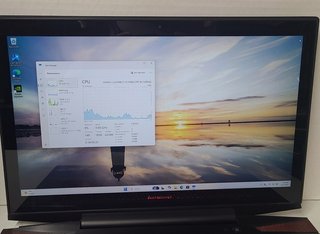 Schermo Touch Lenovo Y70-70 Touch 17.3 Completo