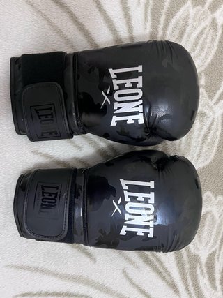 Guantes de Boxeo Leone Camuflaje