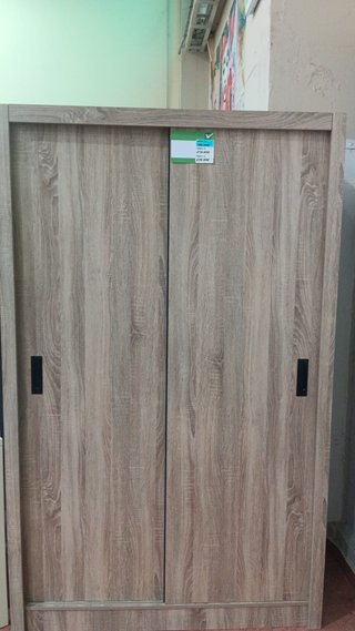 Armario puertas correderas madera beige/marrón