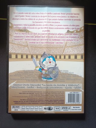 Doraemon El Gladiador DVD