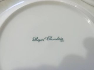 Set 7 Piatti Fondi Bianchi Royal Porcelain 21 cm –