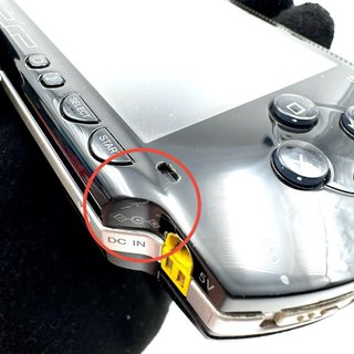 Console PSP 1000 Giga Pack | ITA | CIB