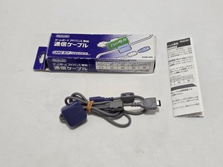 cable link Game Boy Advance original gameboy gba c