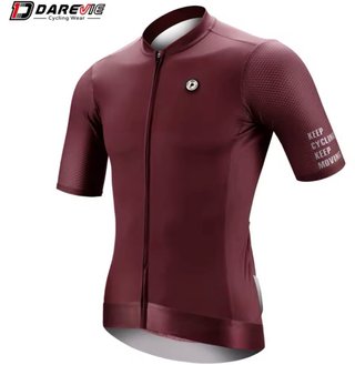 Maillot Ciclismo Darevie Manga Corta