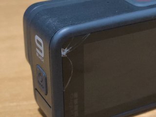 GoPro Hero 9 Black