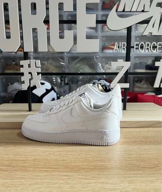 Nike Air Force 1 Blancas