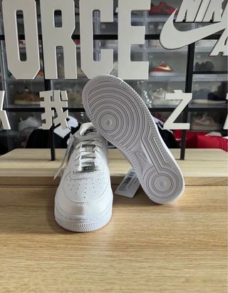 Nike Air Force 1 Blancas