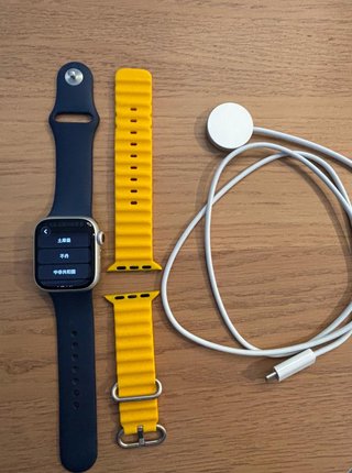 Apple Watch Series 7 41mm Plata