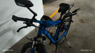 Bicicleta de montaña 29