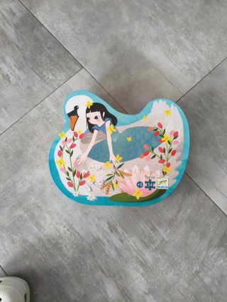 Puzzle Djeco 54 piezas
