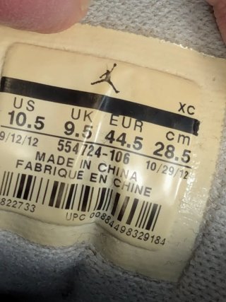 Nike Air Jordan 1 Retro High OG